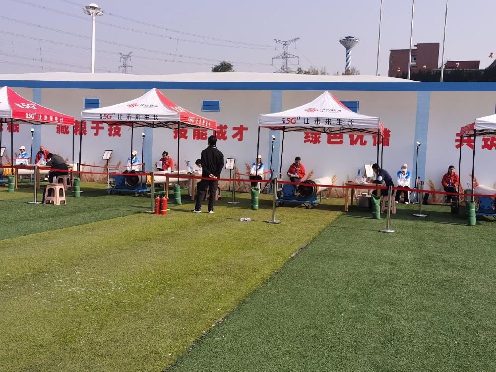 1763193850656753.jpg 第七届大赛.jpg